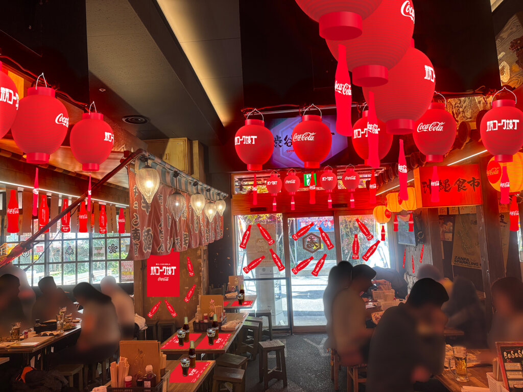 瓶コーク横丁 店内風景