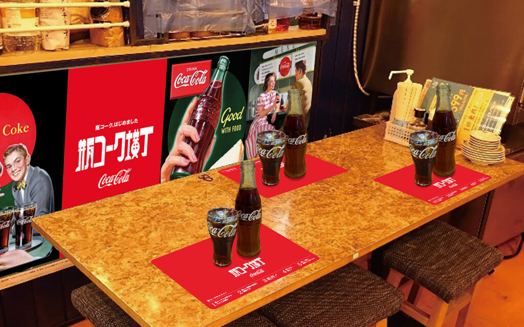 瓶コーク横丁 店内風景