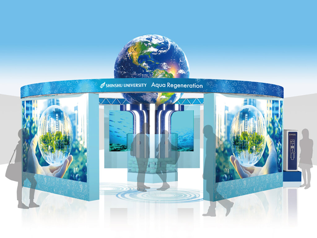 わたしとみらい、つながるサイエンス展