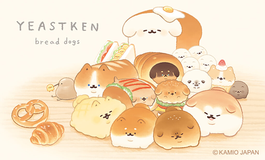 パンのフェス2025 in 横浜赤レンガ いーすとけん