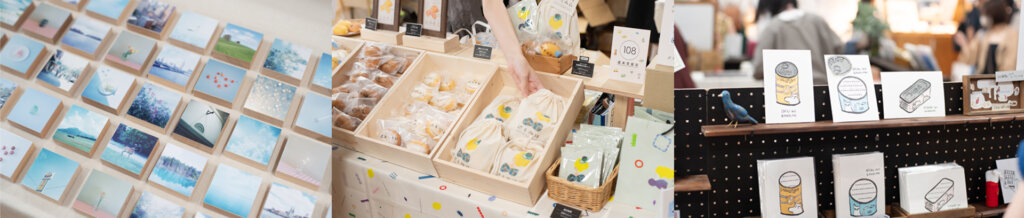 紙博 in 東京 vol.10