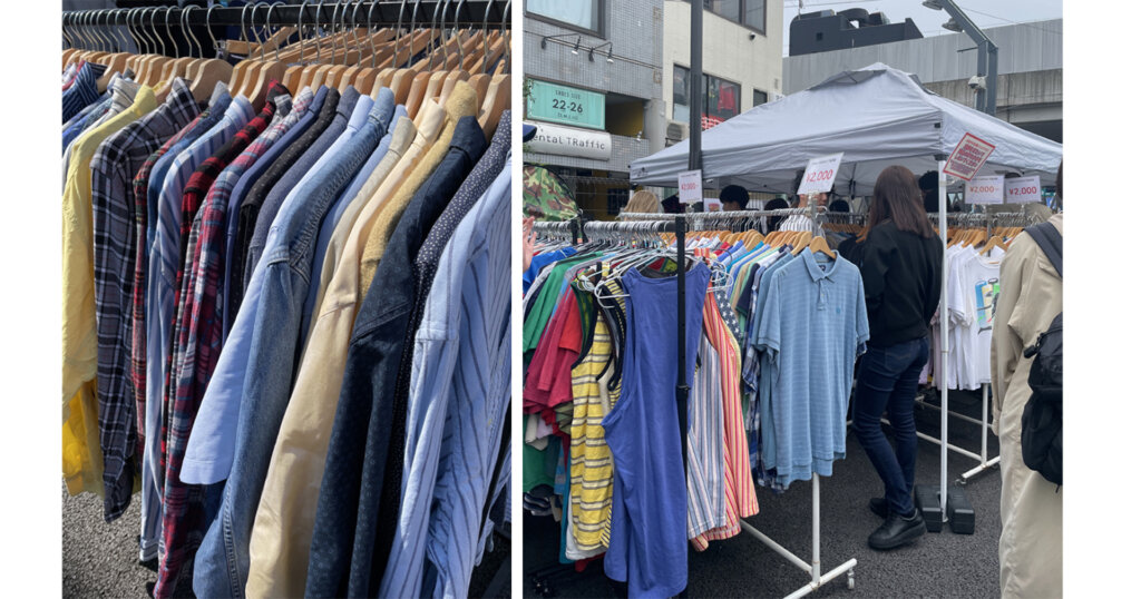 下北沢古着マーケット+（プラス）SPRING VINTAGE