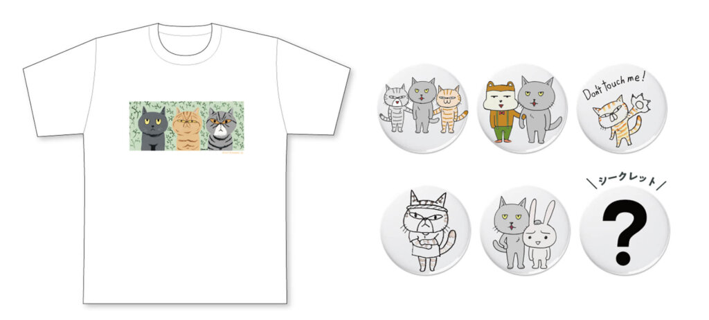 漫画「コロコロ毛玉日記」の原画展　グッズ