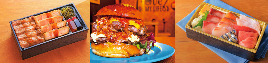 東武百貨店 池袋 第45回「大鹿児島展」 販売グルメ