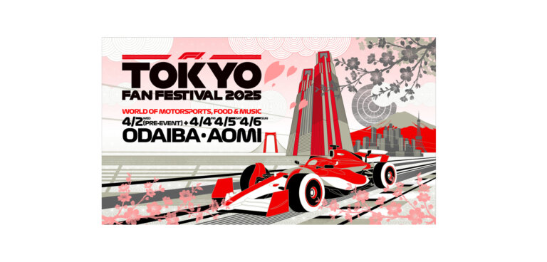 F1 TOKYO FAN FESTIVAL 2025