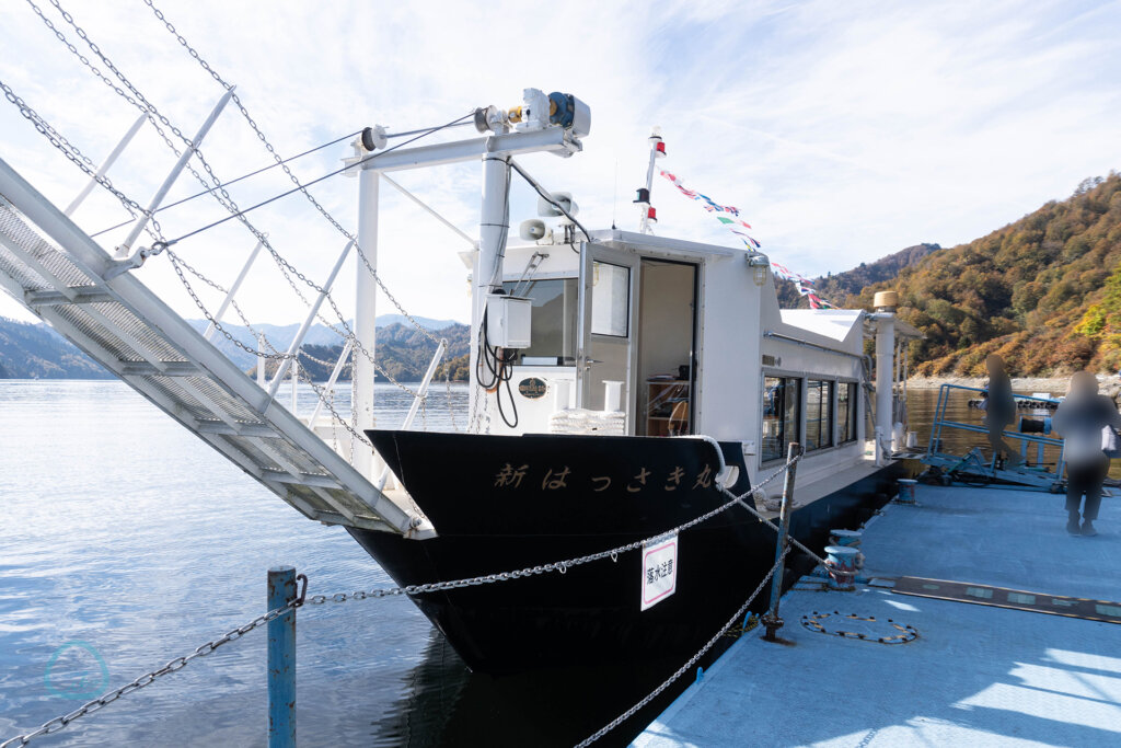 新潟 魚沼市 奥只見ダム 枝折峠