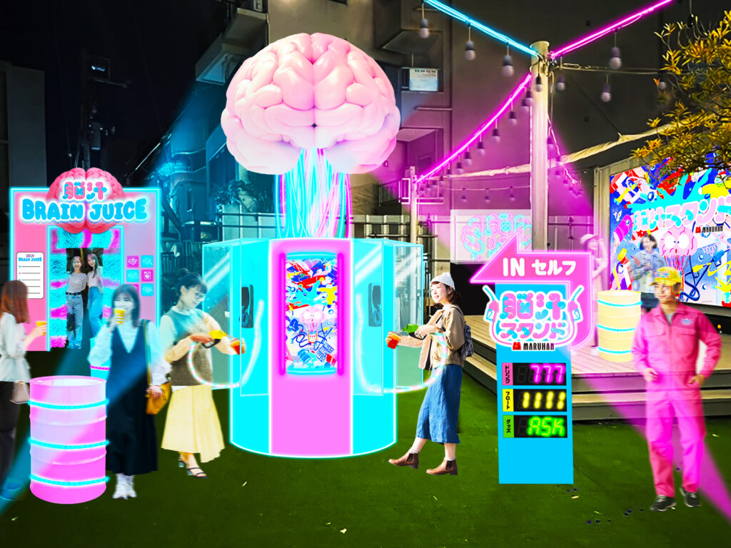 脳汁スタンド　会場風景