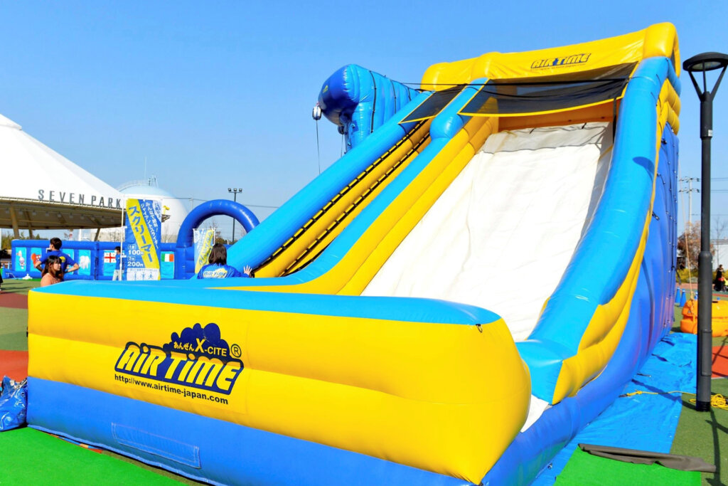 ふわふわスライダー