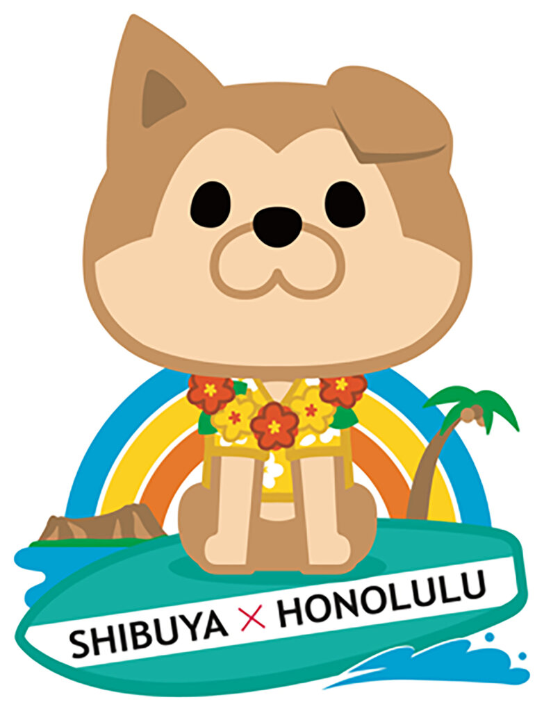 アロハシャツを着たハチ公のイラスト