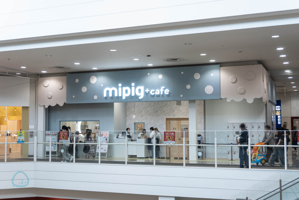 マイピッグカフェ マイクロブタカフェ イオンモールむさし村山店