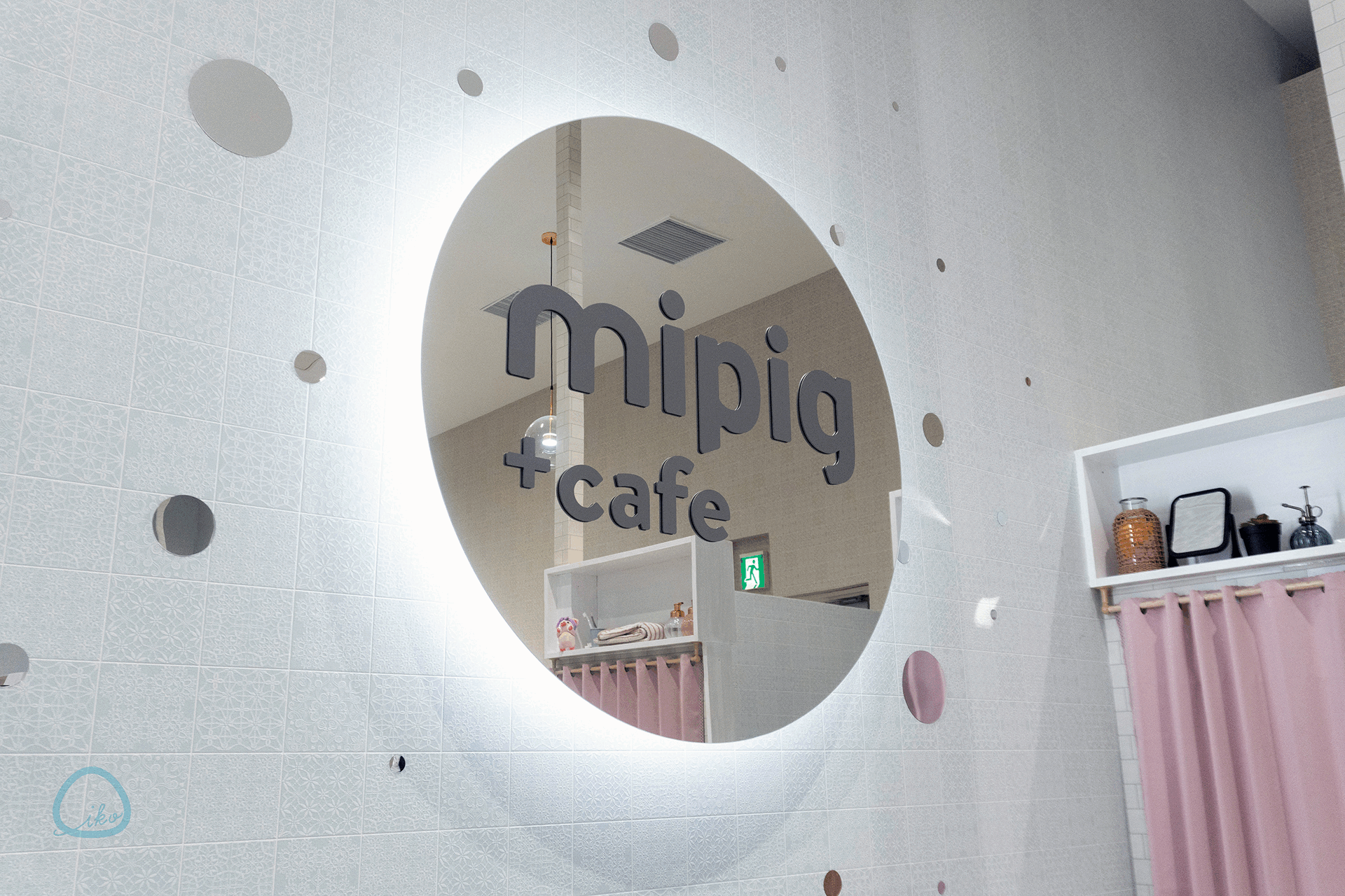 マイピッグカフェ マイクロブタカフェ イオンモールむさし村山店店内