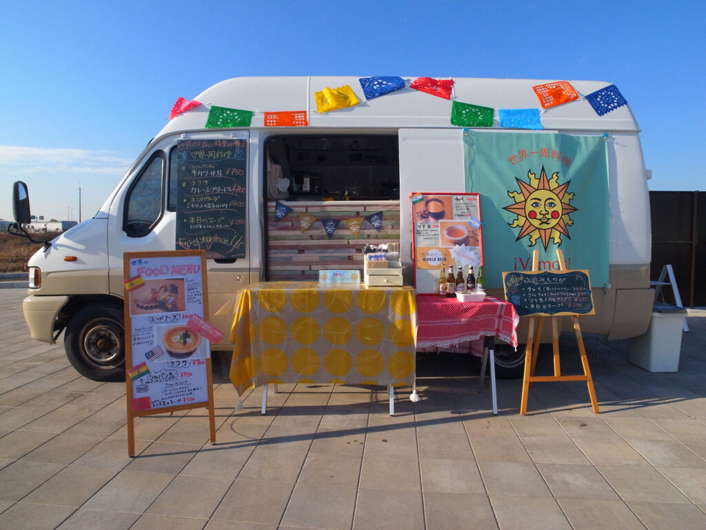 スペイン☆ミロウィーク　ミロ展　キッチンカー