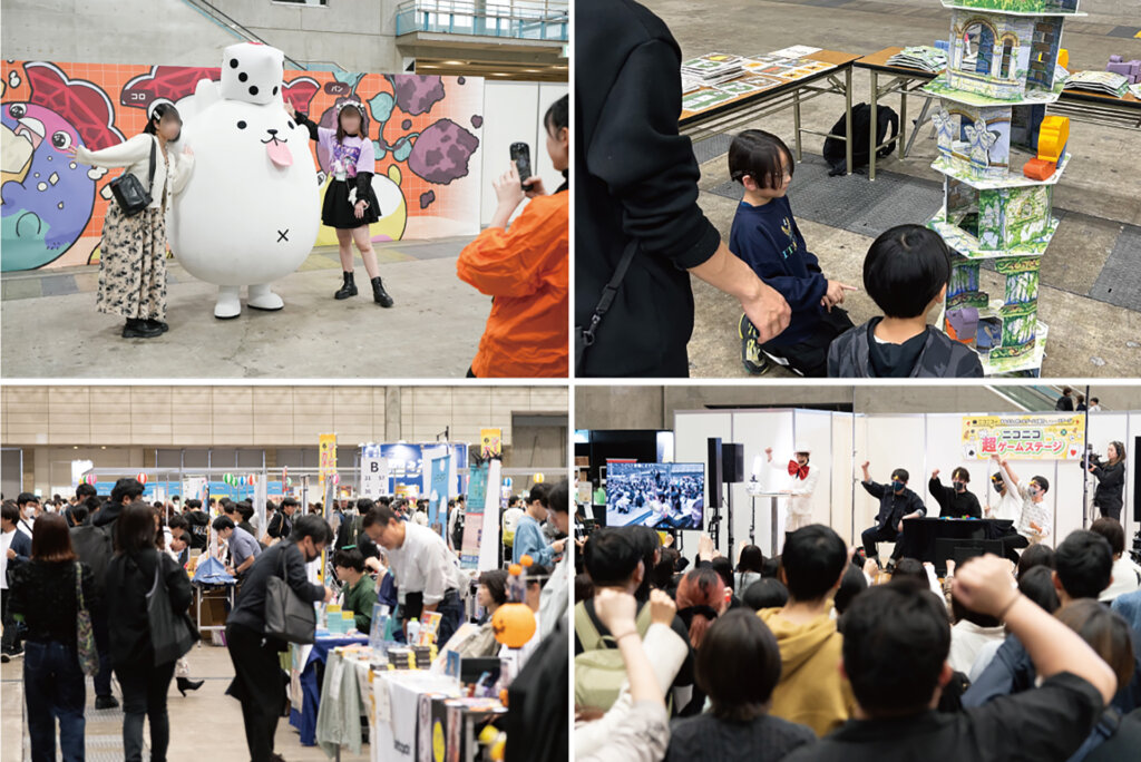 ゲームマーケット2025春　会場風景