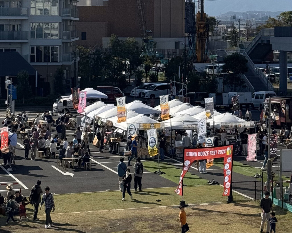 EBINA BOOZE FEST 2025 会場風景