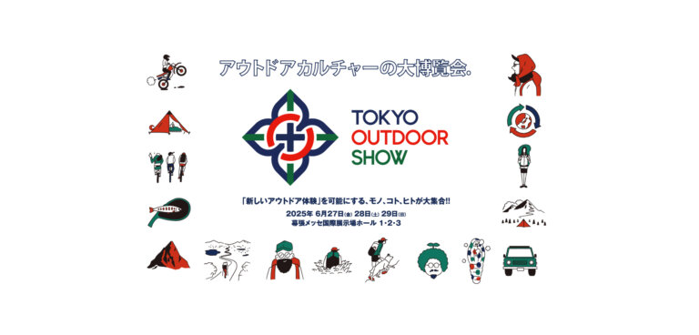 TOKYO OUTDOOR SHOW 2025　ロゴ