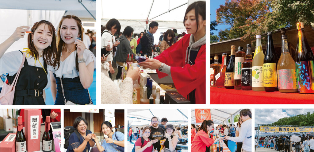 全国梅酒まつりin東京　会場風景