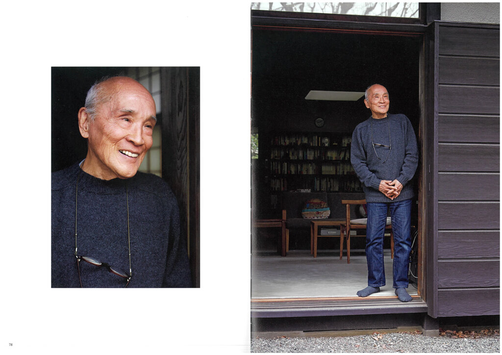 ほぼ日。「谷川俊太郎さん、ありがとう。」