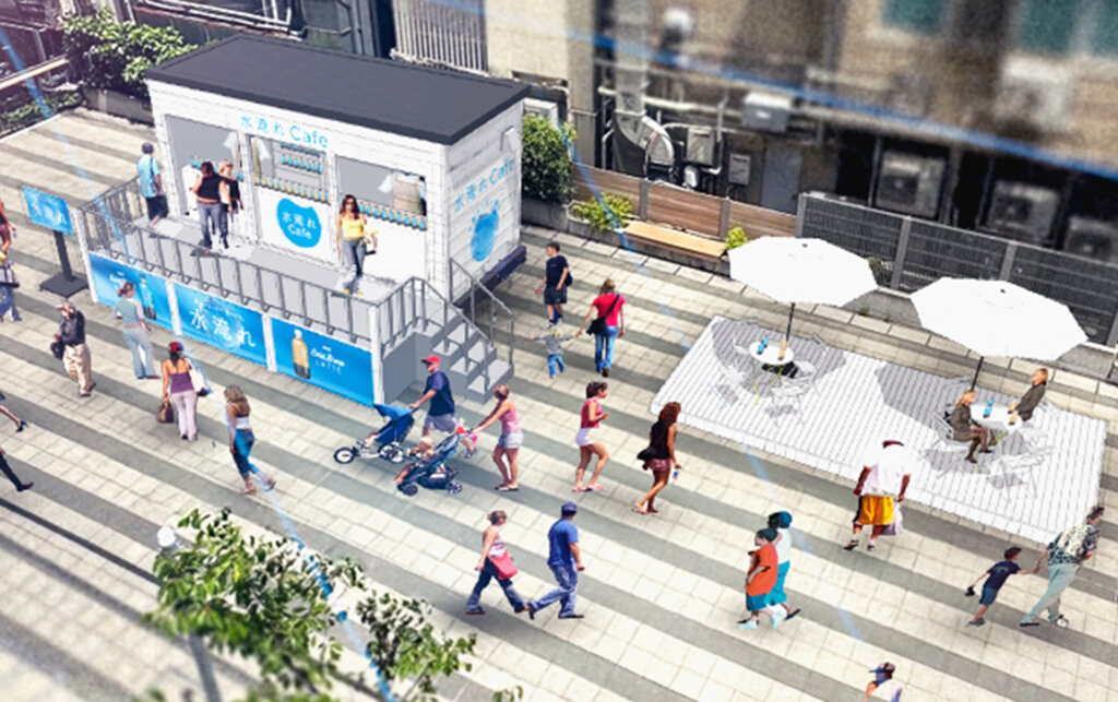 UCC 水淹れCafe 渋谷ストリーム 金王橋広場