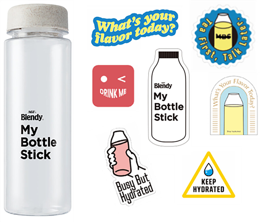 水分補給スポット『My Bottle Stand』 配布ボトル&ステッカー