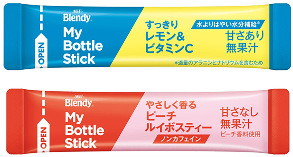 「ブレンディ®」マイボトルスティック