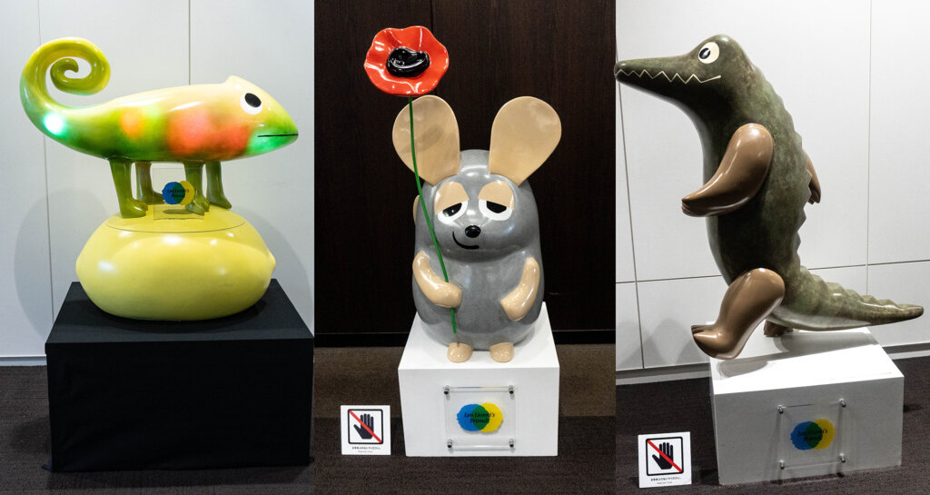 レオ・レオーニの絵本づくり展 会場の様子 展示オブジェ