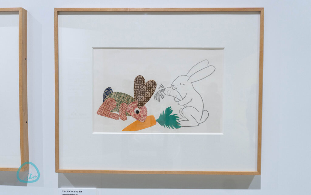 レオ・レオーニの絵本づくり展 展示原画