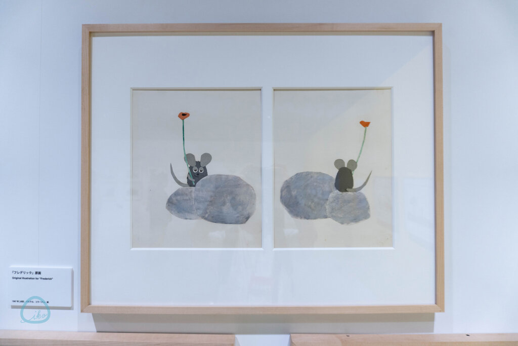 レオ・レオーニの絵本づくり展 展示原画