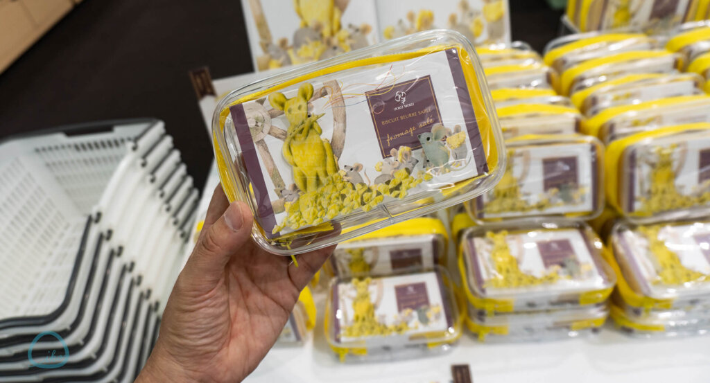 レオ・レオーニの絵本づくり展 ヨックモック限定品