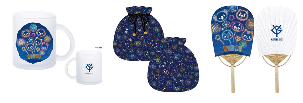 共立メンテナンス presents Gタウン夏祭り2025 販売グッズ マグ、巾着、うちわ