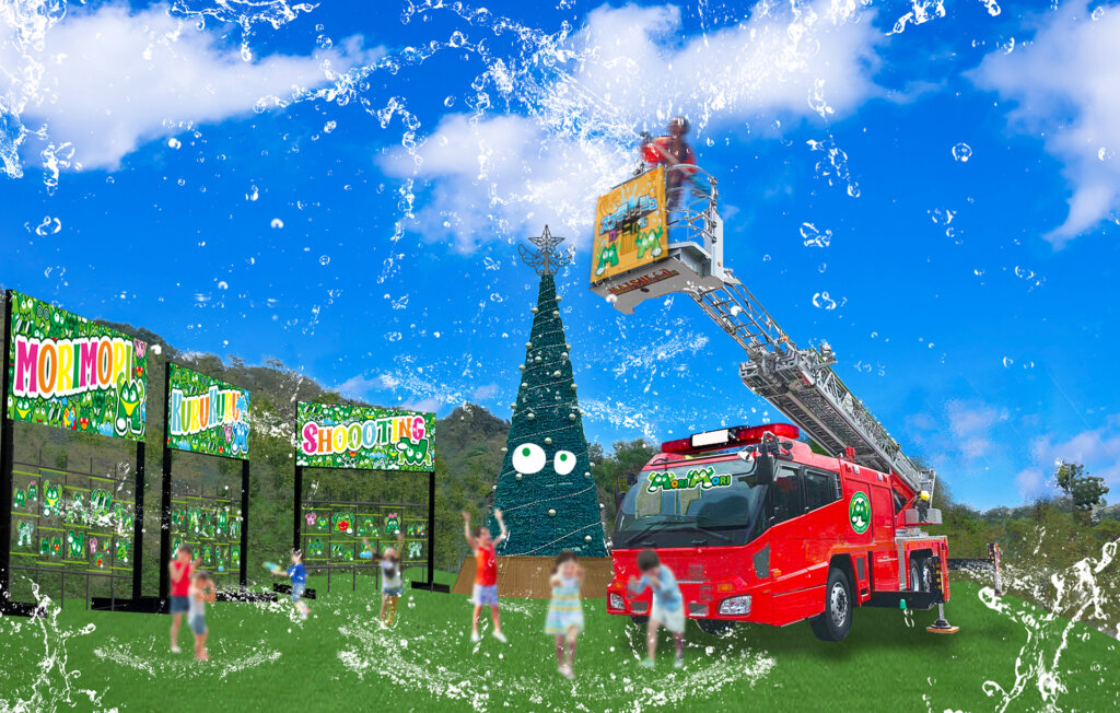 スプラッッッシュカーニバル クレーン車からの放水