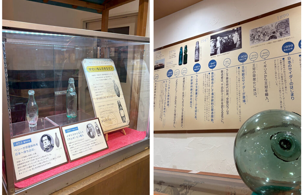 納涼⾼輪ラムネ・サイダーフェス　ラムネの展示ブース