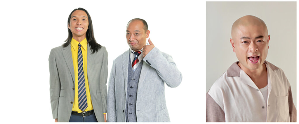 「トム・ブラウン」「あばれる君」