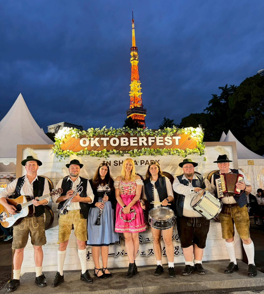 オクトーバーフェスト in 芝公園 2025 Autumn　ドイツ楽団の様子