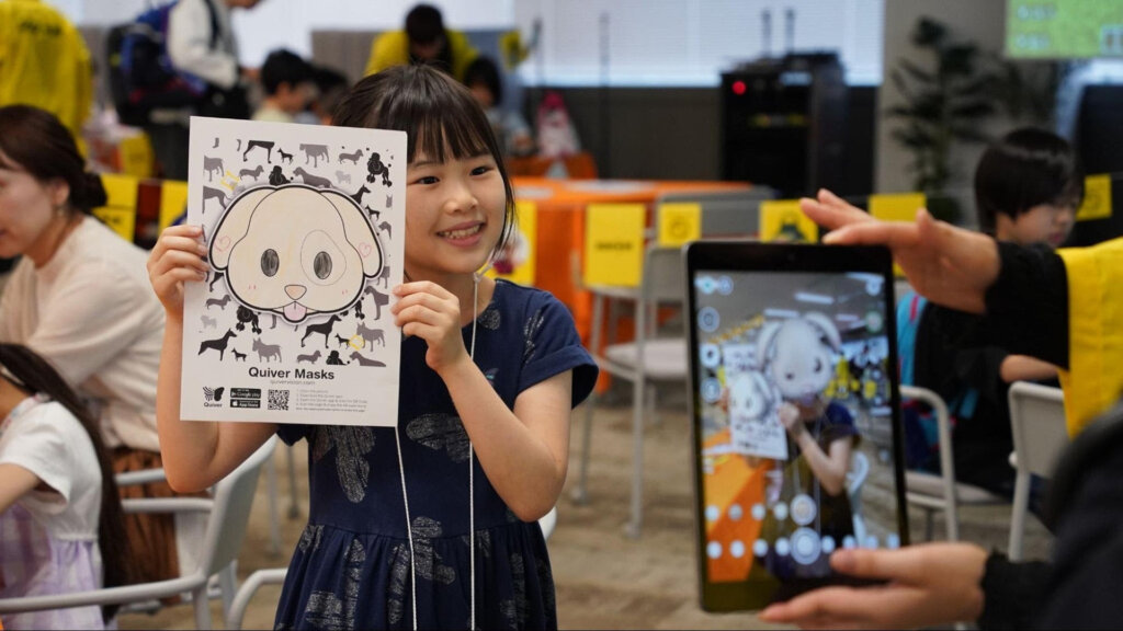 AR体験をする子ども