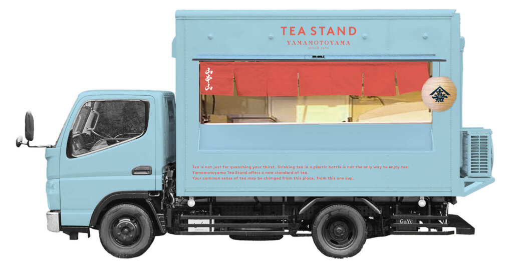 TEA STAND YAMAMOTOYAMA ライトブルーの販売トラック