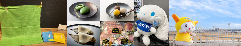 TOKYO周穫祭2025　紹介ブース