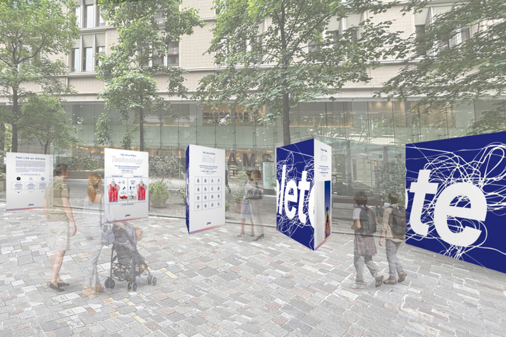 ASICS MOVE STREET ASICS MOVE STREET 　会場の様子