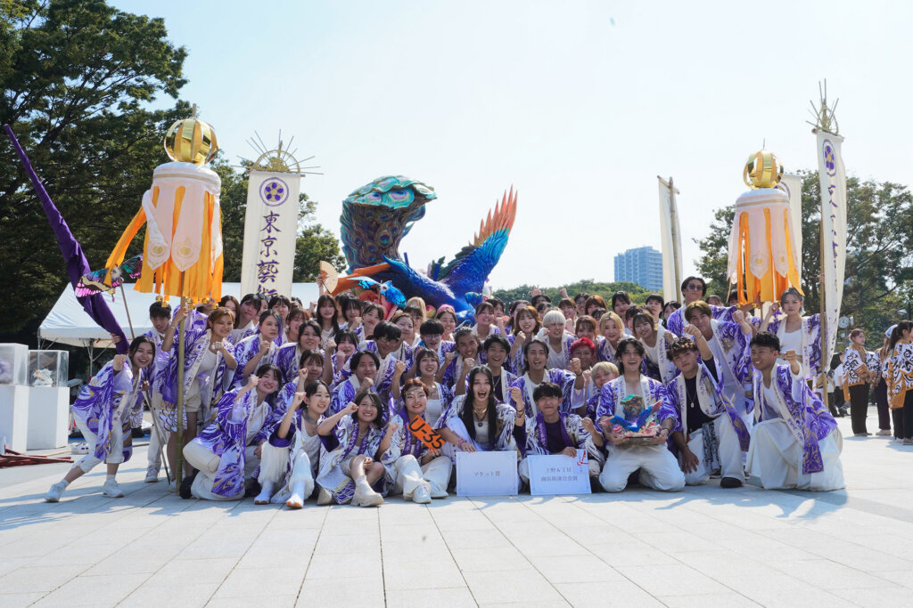 藝祭2025 x 上野まち祭り　参加団体