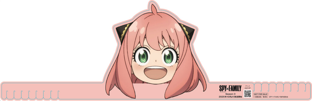 SPY×FAMILY「おでけけ」大作戦 in 横浜・みなとみらい　配布お面