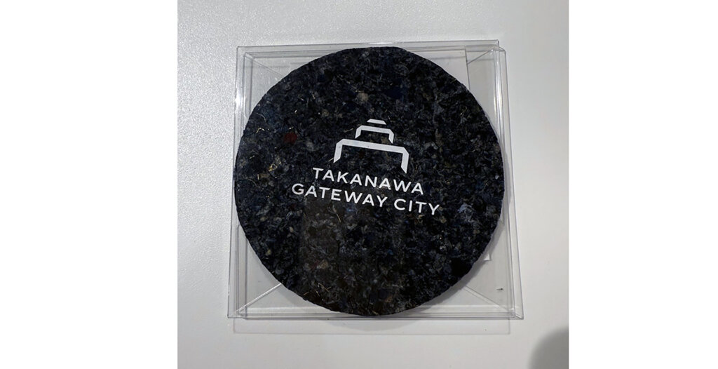 たかなわいきもの探検隊　達成賞　コースター