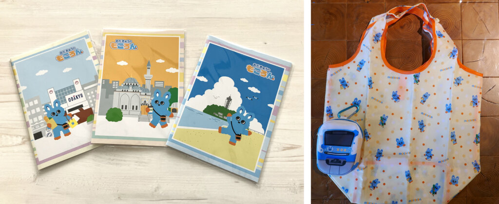 同じもころんを探そう！もころんワクワクラリー　達成賞　ノート　エコバッグ