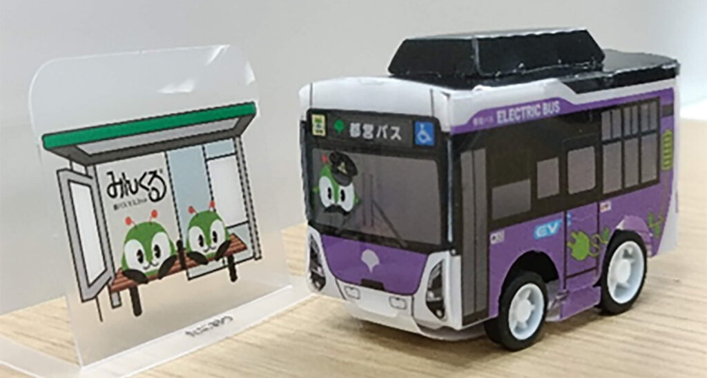 バスまつり2025 in大井競馬場 ワークショップ