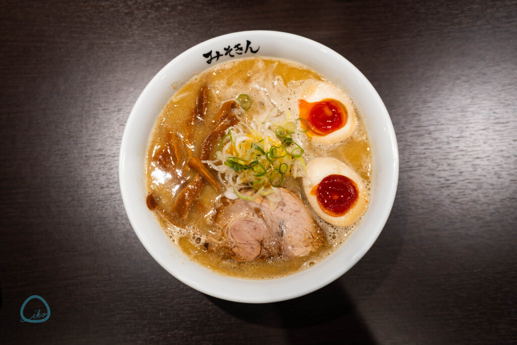 味噌ラーメン みそきん