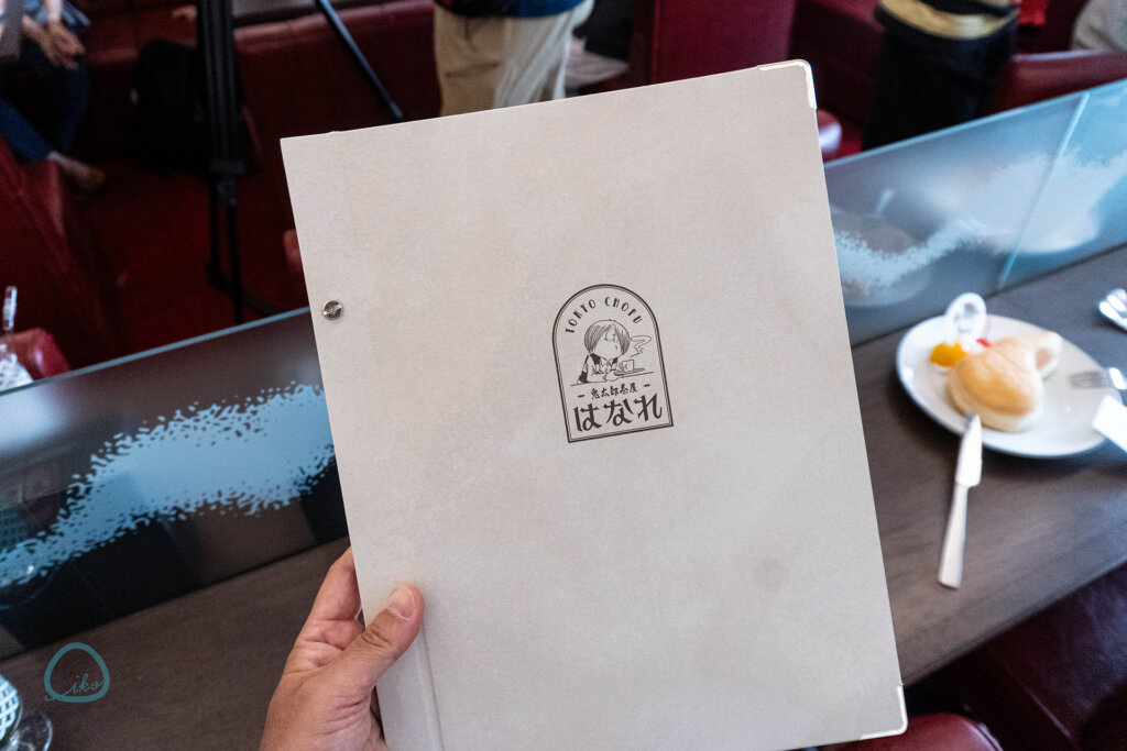 調布 鬼太郎茶屋はなれ 店内 メニュー表