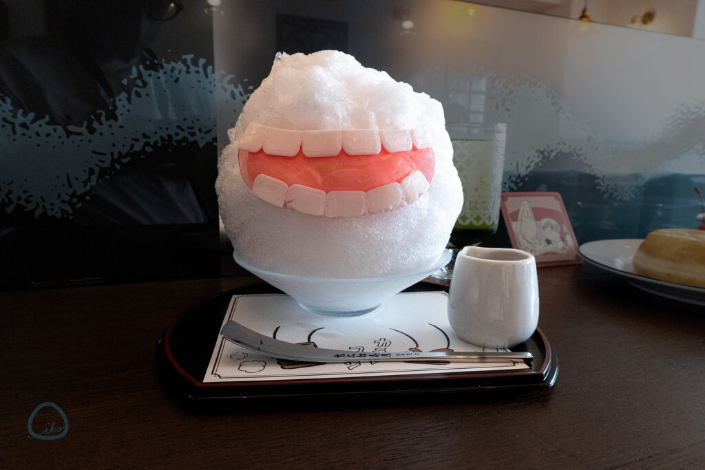 調布 鬼太郎茶屋はなれ べとべとさんかき氷