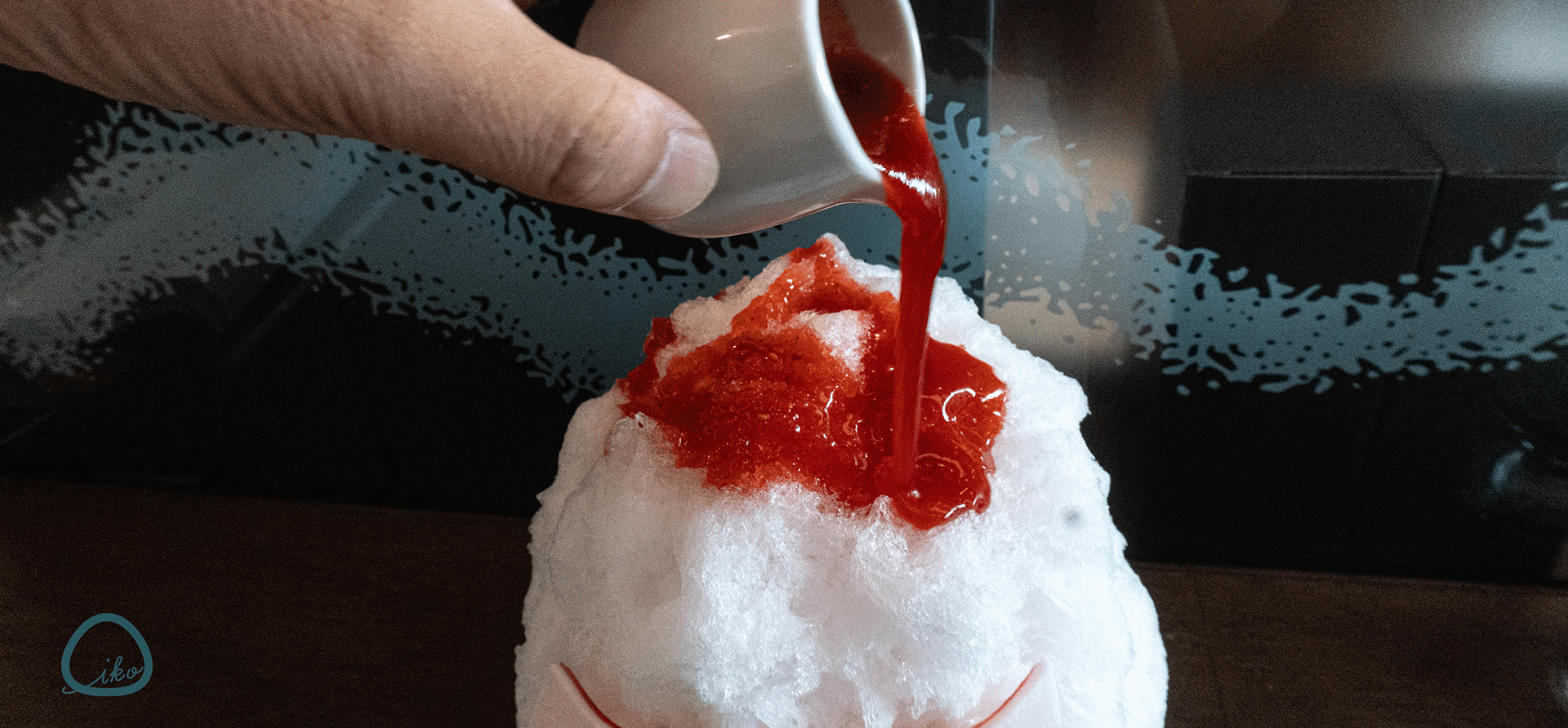 調布 鬼太郎茶屋はなれ べとべとさんかき氷