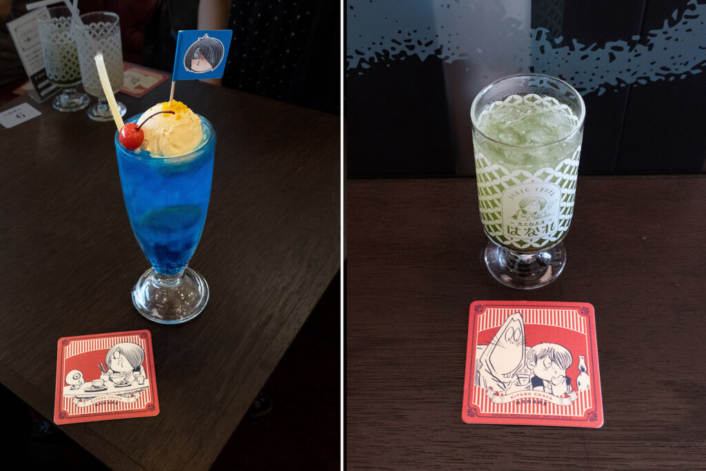 調布 鬼太郎茶屋はなれ クリームソーダ