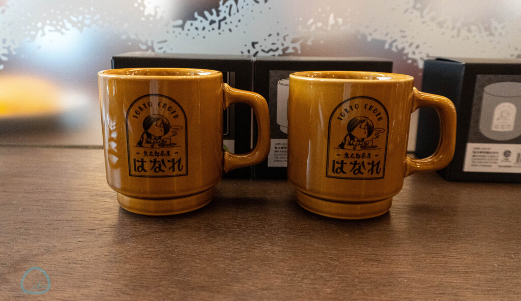 調布 鬼太郎茶屋はなれ マグ