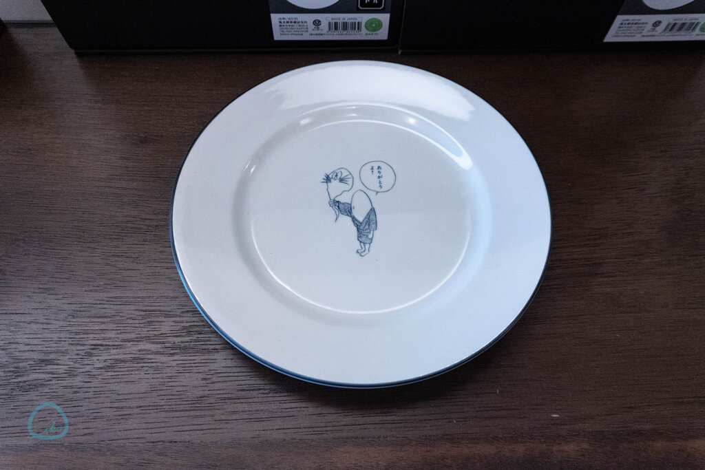 調布 鬼太郎茶屋はなれ グッズ 皿