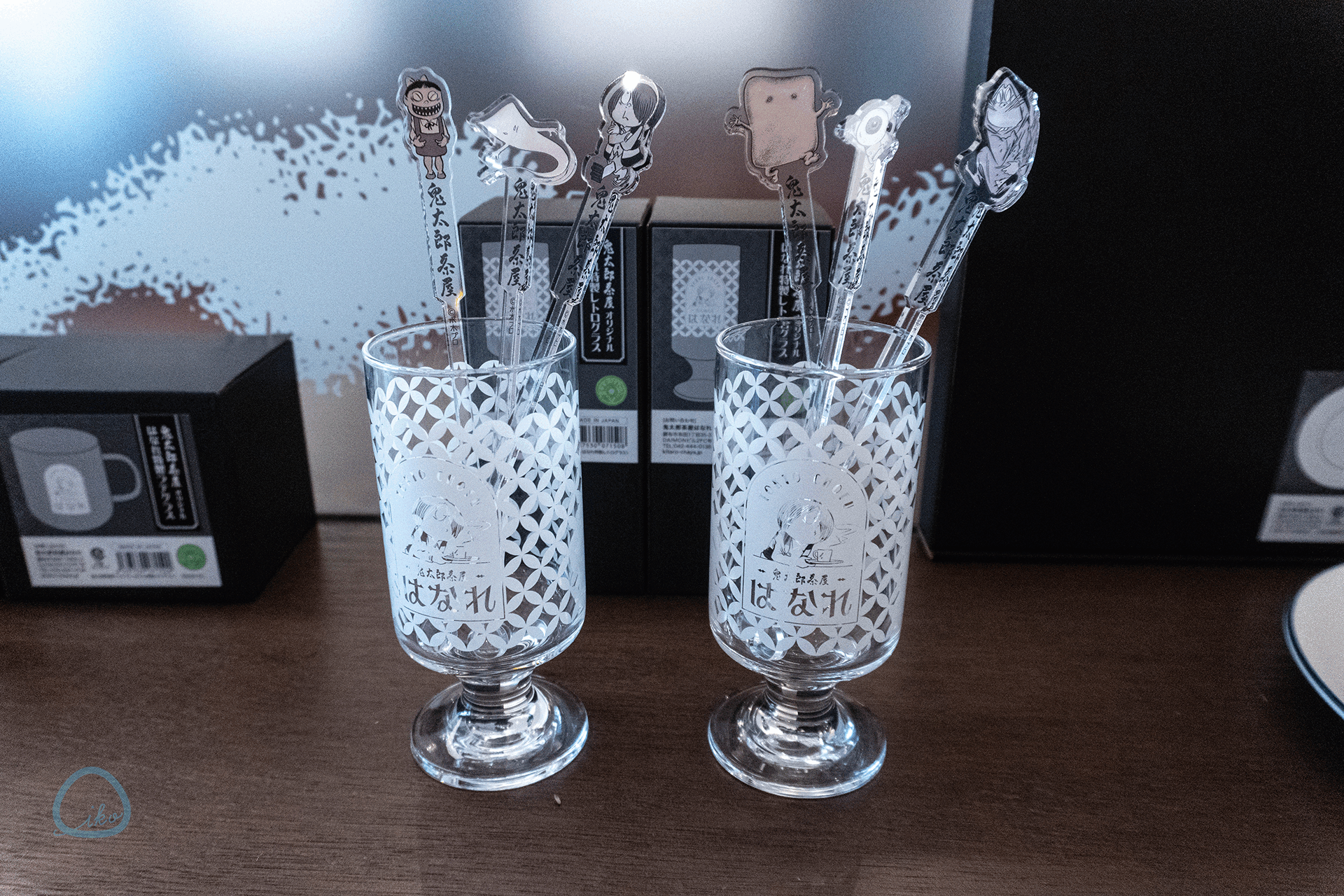調布 鬼太郎茶屋はなれ グッズ グラスとマドラー